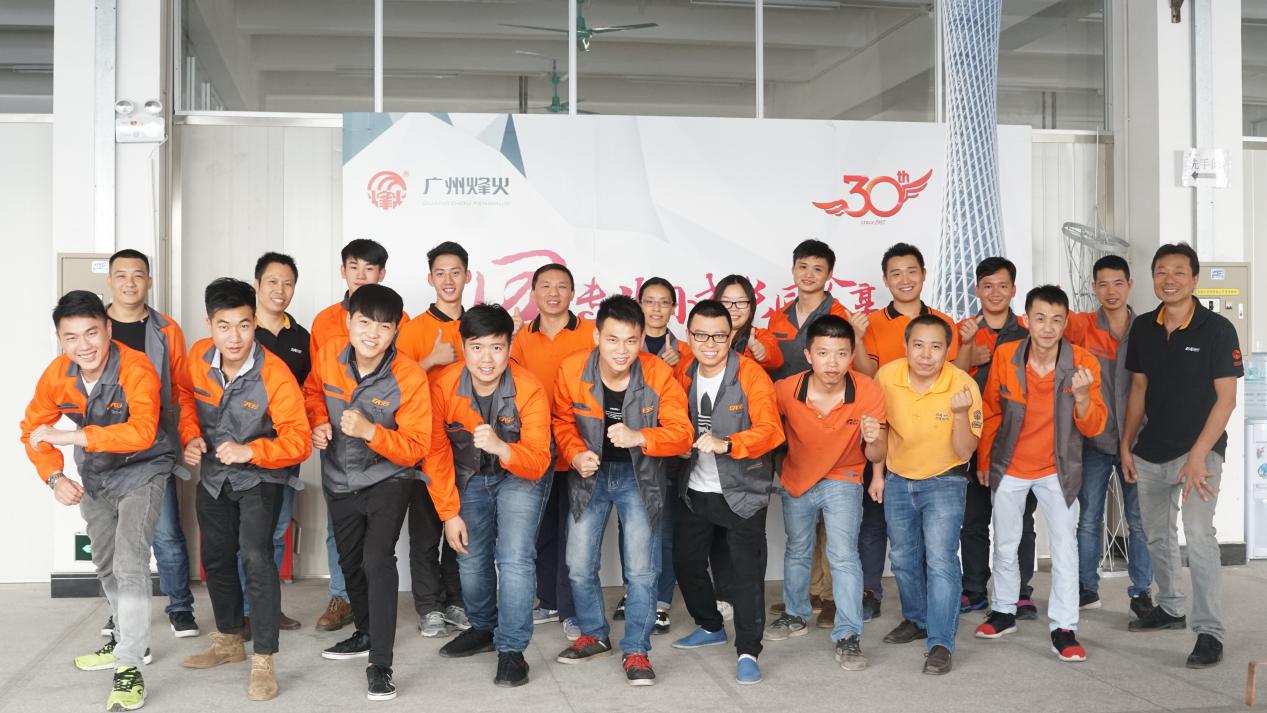 1519524529890266.jpg image001.jpg